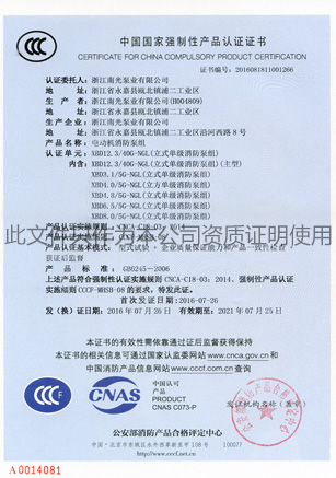 Ї(gu)(gu)ҏ(qing)Ԯa(chn)ƷJ(rn)CC