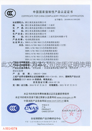 Ї(gu)(gu)ҏ(qing)Ԯa(chn)ƷJ(rn)CC